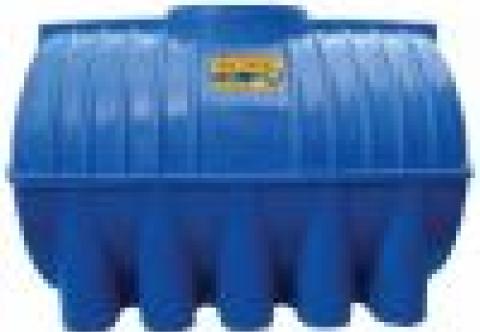 Bồn nước nhựa 300 lít ngang Đại Thành giá rẻ