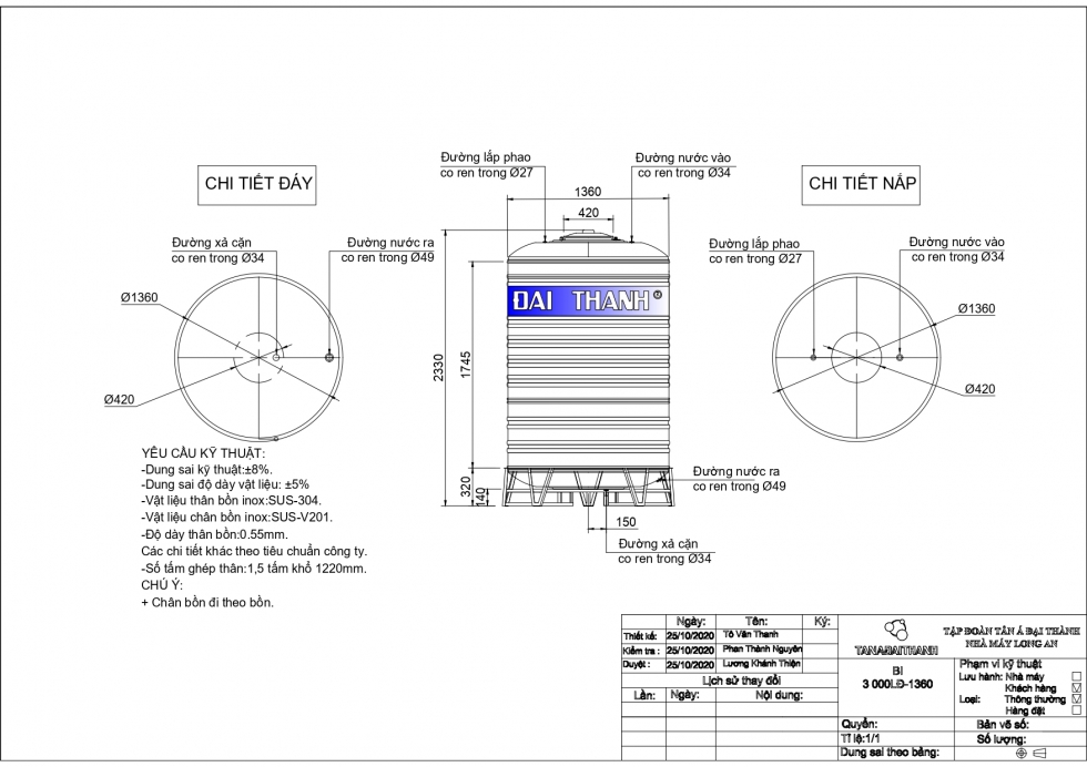 Bản vẽ bồn nước inox Đại Thành 3000 lít đứng Tân Á Đại Thành
