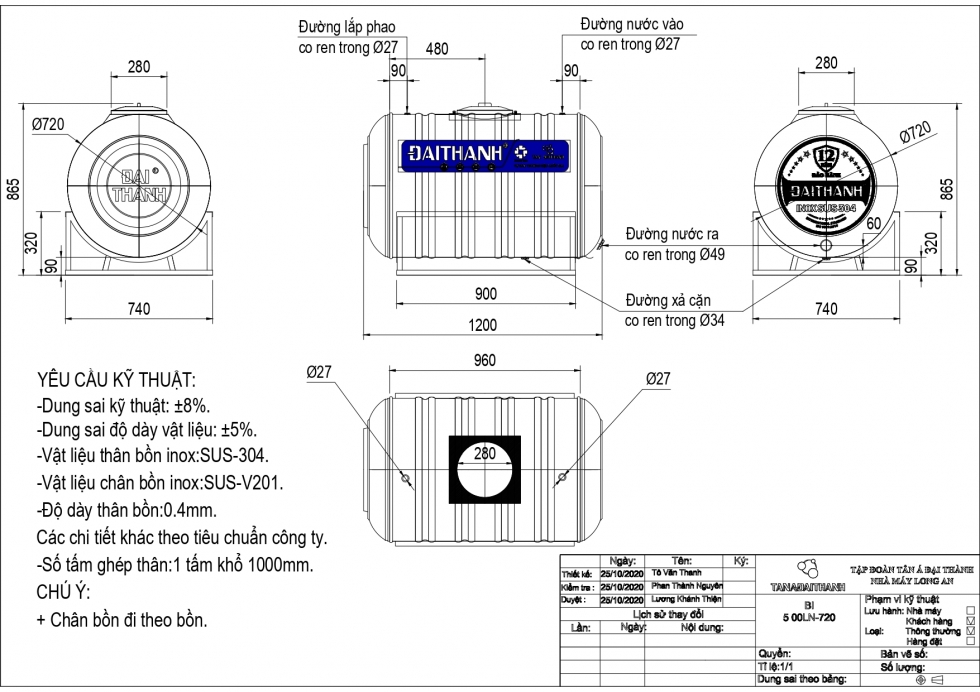 Bản vẽ bồn nước inox 500 lít nằm Tân Á Đại Thành